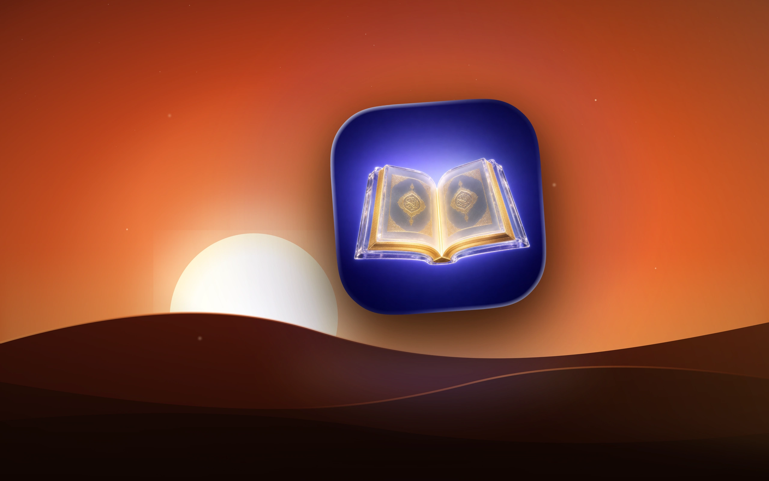 QuranWall — verš z Koránu na zamknutej obrazovke iPhonu, iOS aplikácia